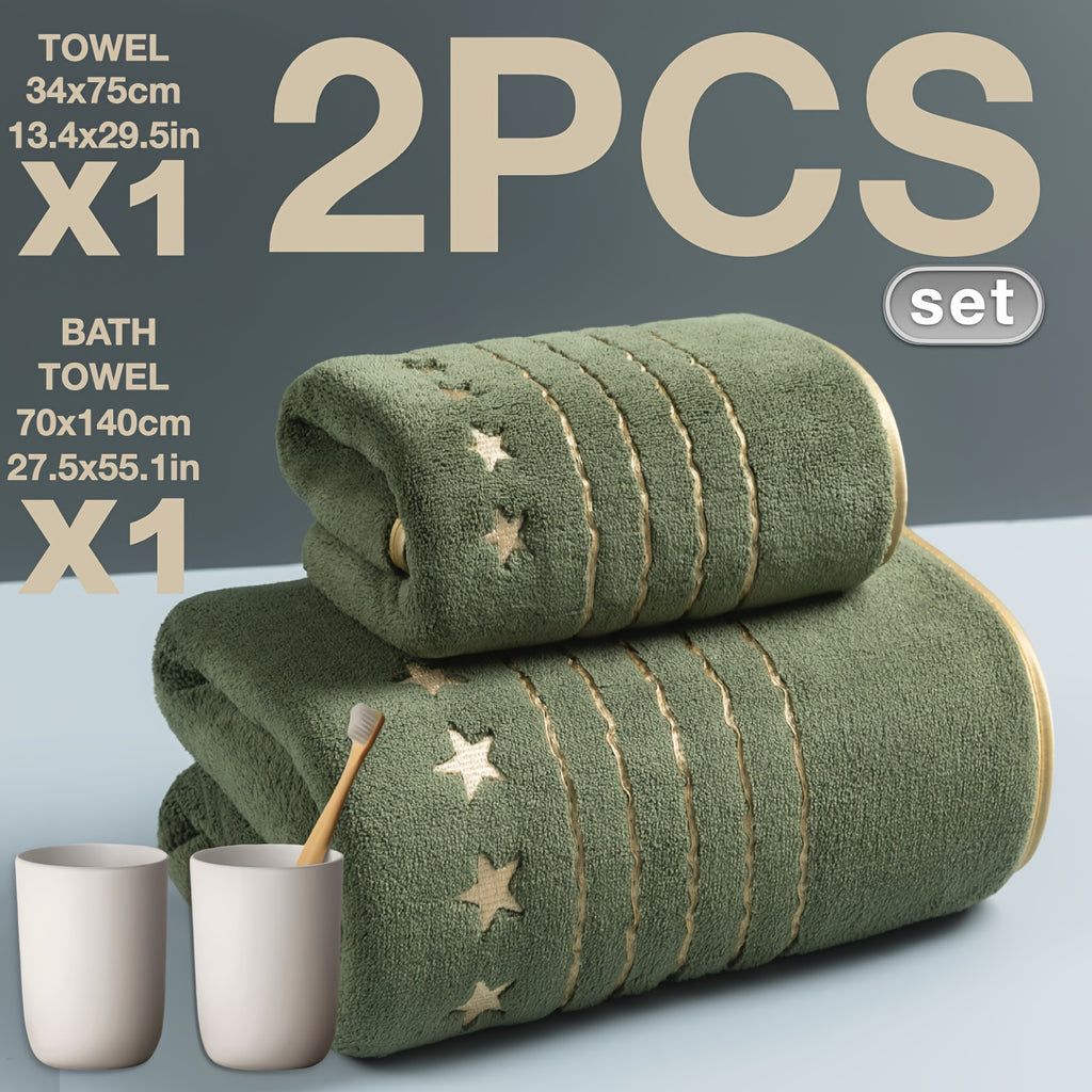 A Set of 2pcs of Gold-Trimmed Luxury Striped Star-Shaped Coral Fleece Bath Towels And Towels, Measuring 70*140Cm/27.5*55.1 Inches And 35*75Cm/13.4*29.5 Inches, Perfect for Bathrooms, Gyms, Parties, Gifts, Holidays, And Hotels
