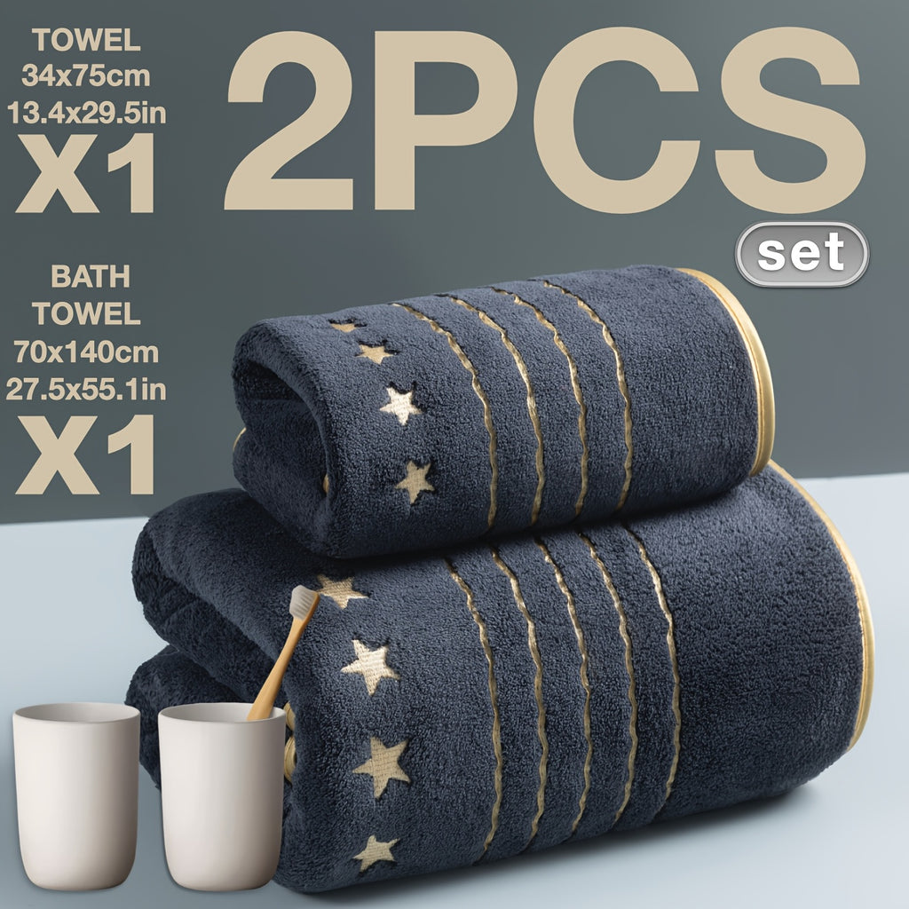 A Set of 2pcs of Gold-Trimmed Luxury Striped Star-Shaped Coral Fleece Bath Towels And Towels, Measuring 70*140Cm/27.5*55.1 Inches And 35*75Cm/13.4*29.5 Inches, Perfect for Bathrooms, Gyms, Parties, Gifts, Holidays, And Hotels