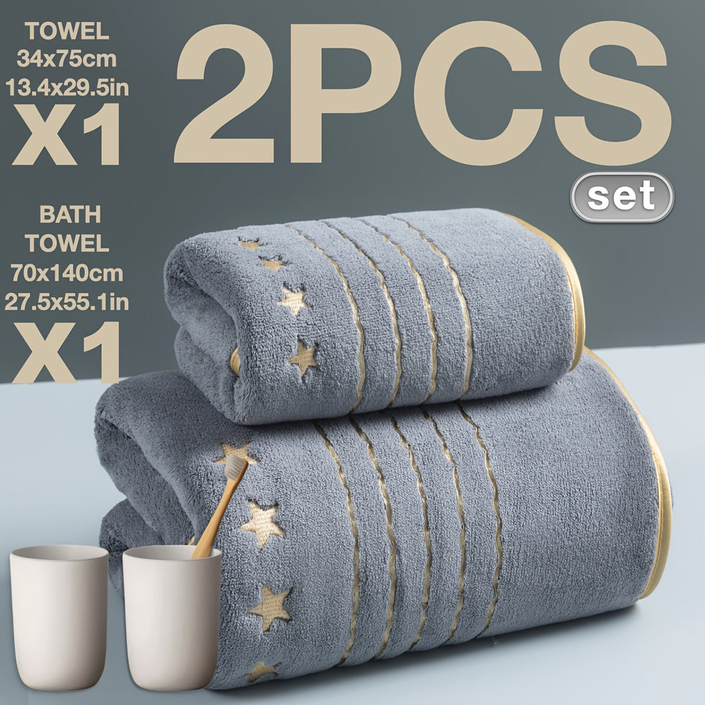 A Set of 2pcs of Gold-Trimmed Luxury Striped Star-Shaped Coral Fleece Bath Towels And Towels, Measuring 70*140Cm/27.5*55.1 Inches And 35*75Cm/13.4*29.5 Inches, Perfect for Bathrooms, Gyms, Parties, Gifts, Holidays, And Hotels